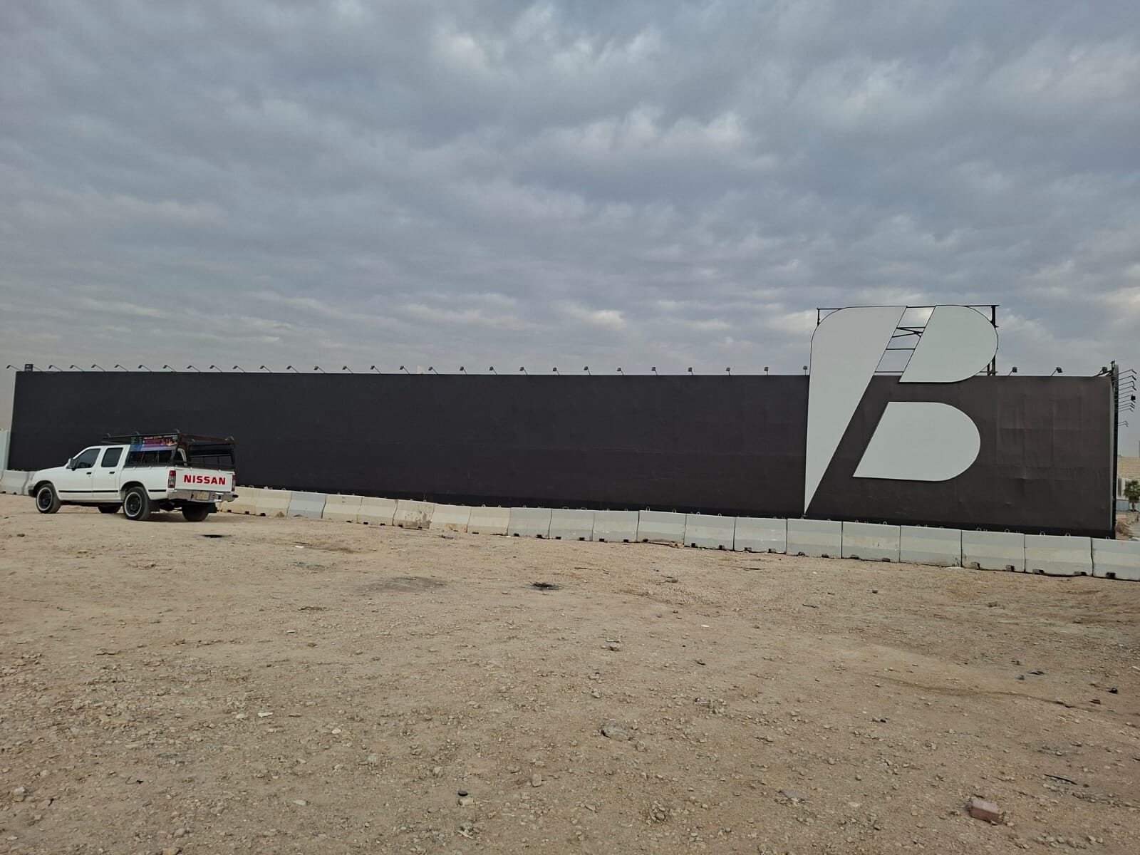 Large-Format Boundary Signage — Wide View