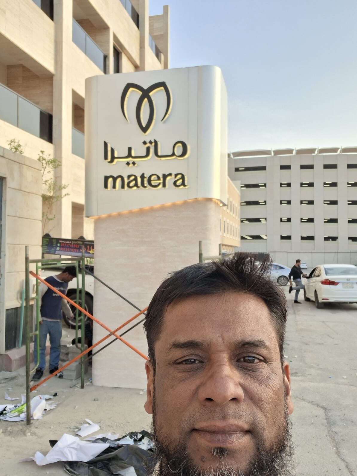 Matera Pylon Sign Installation